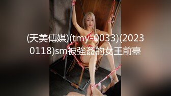 捷克更衣室美女试穿内衣偷拍系列 (46)