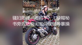 [MP4]國產AV 愛神傳媒 EMG007 叫雞竟操到兒子的女班主任 吳芳宜(黎芷萱)