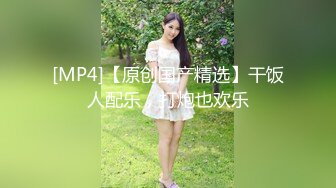 [MP4]STP24975 兔子先生 TZ-042 新年约炮知名女优美里酱 高潮不断红包不停 VIP2209