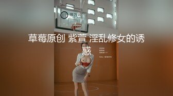 喜欢偷情的少妇