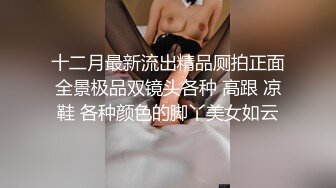 【游客未命名】人妻爱好者不要错过，白嫩38岁少妇，身材保持的很不错，这骚逼被内射，精彩新人值得关注