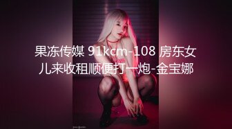 杏仁曲奇 - 女仆约定时间