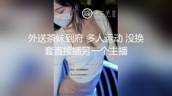 ?极品乱伦！喝醉酒的反差婊19岁嫂子从反抗到享受，附生活照??不愧为19岁的漂亮年纪，无毛粉红嫩B