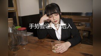 むっちり爆乳な制服美少女の放课后中出しアルバイト 新井ひなた