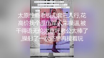 甜美黑衣肥穴外围妹纸 翘起屁股各种内裤揉穴 翘起双腿肥逼特写 抬腿正入你好骚啊屁股好大