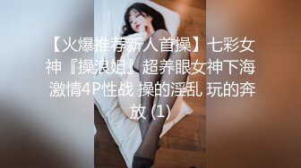 宝儿得小穴被塞满了