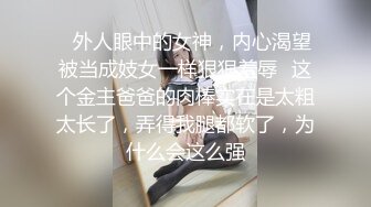 【微剧】GAY性本恶--被偷走的男友