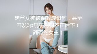 牛仔裤蜜桃臀女神，衣服都没有脱，无套深入一线天的嫩穴