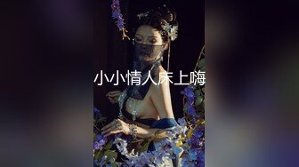 【最新顶级骚货】豪乳网红女神『谭晓彤』最新8月付费私拍 极品爆乳学生妹 F奶 吹箫 口爆 含射