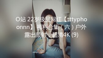 ❤️长相不错小姐姐逛街 极品大长腿美白内和黑丝粉内内