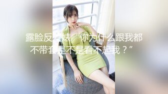 ★☆全网推荐☆★1月最新强势极品流出极品撸铁健身女神【kgonly】订阅私拍，多水白虎粉屄与绿帽男友激烈性爱，找单男3P接力赛1月最新强势极品流出极品撸铁健身女神【kgonly】订阅私拍，多水白虎粉屄与绿帽男友激烈性爱，找单男3P (9)