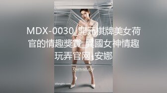 时尚性感洋气迷人高瘦模特身材大圈外围女