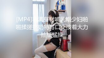 国产麻豆AV 兔子先生 情侣性爱挑战赛 EP1 绫波丽