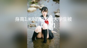 【我也想去探花】女神节约操美乳翘臀极品女神炮友 女仆装沙发震 超近镜头偷拍 无套抽插口爆