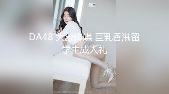 想被性感温柔的爆乳人妻甜蜜调教！ 桃野里美