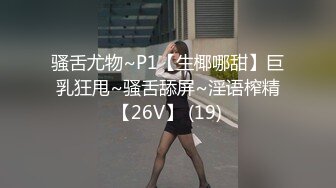 [MP4]STP29689 SA国际SAT-0060《十二星座的性爱开关》之巨蟹座 VIP0600