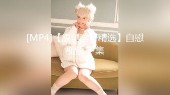 ❤❤性感尤物网红女神，解开衣服八字奶，小尺度露穴，极品一线天美穴，张开双腿揉搓