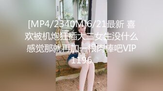 520后入女友白皙大屁股