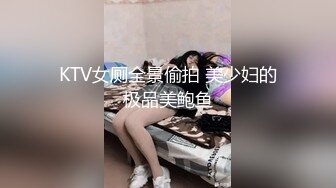 【哥只是一个传说】，漂亮清纯美女相伴，一对大白兔