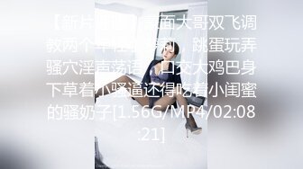 加班（偷拍）公司里的美女同事：下班后的小美女必须尿一泡再走