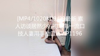 麻豆傳媒-MD0277-《街頭獵艷單身欲女》金錢利誘公廁口爆-艾熙