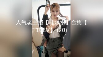 超火小姐姐推荐极品美图 Artgracia VOL.464 Wuyo 究竟是世风日下 还是人至贱无敌【101P/123M】