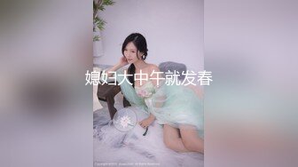 [MP4/ 647M] 肥美鲍鱼，近景抠穴白浆多，小两激情啪啪后入射一背，真实刺激赚钱享受两不误