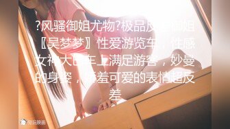 【一口把你吃掉】新人G奶御姐神似霍思燕，良家气息依旧在，温柔的小少妇被颜射，多场啪啪 (5)