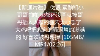 ⚡⚡约炮大神胖Tiger网约21岁高冷大学生刺青小姐姐一镜到底全程露脸床上干到地板在到沙发最后射嘴里大量对话也是亮点4K画质