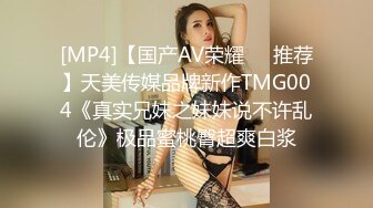 TW网路空间破解-短发气质美女，气场很足，私拍流出18P+6V