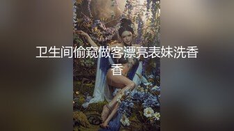 【新片速遞】&nbsp;&nbsp; 【极品女神❤️终极COS甄选】完美身材『凉凉子Rioko』最新超大尺度 众动漫女神COS超诱惑 完美露脸 高清720P版 [493M/MP4/32:43]