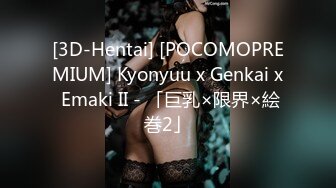 [MP4/ 616M]&nbsp;&nbsp;和男闺蜜的偷情-林夕-男：宝贝，我让你看我厉不厉害。&nbsp;&nbsp;女：不要废话，快点艹我，啊啊