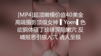 抖音百万粉丝网红桃沢樱  因大腿纹身被认出 10月最新付费大尺度视频曝光