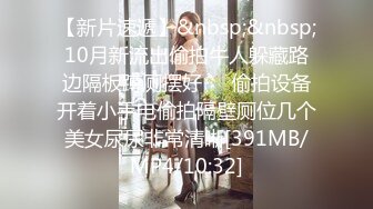 【AI换脸视频】黄于恩 合心意的爱人女孩，超喜欢大叔的骚货[上]