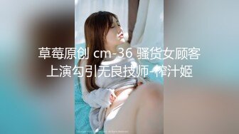 约怀胎6月良家少妇，大着肚子也要玩，穿上黑丝袜。按摩器震穴，手指扣弄~1