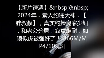 -小天娱乐七天上场 外围小姐姐貌美腿长 老将出马高抬双腿狂插不止