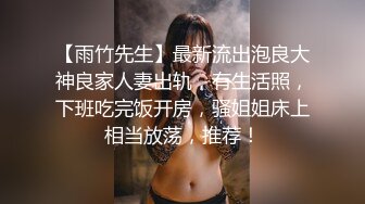 童颜巨乳妹子躺在床上跳蛋自慰，吊钟奶子很显眼，毛毛刚剃过户型漂亮