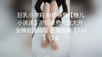 稀有露脸 高端ACG业界女神爆机少女 喵小吉 双模盛宴《足球宝贝》阿根廷VS巴西 极嫩粉鲍堪称宇宙对决