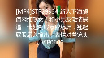 [MP4/ 1.57G]&nbsp;&nbsp;&nbsp;&nbsp;约操医院漂亮少妇 身材保养不错 全身没有一丝赘肉 大奶子 稀毛鲍鱼 叫声很好听