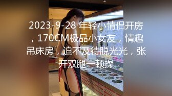 《百D云泄密》渣男分手后报复前女友❤️露脸卡哇伊听话的女友不雅私拍被流出 (2)