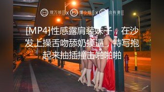 力哥酒店开房操漂亮的大二女友⭐想模仿AV用脚趾头操女友的B⭐女友不乐意⭐露脸完整版 (5)