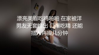 【母狗调教】阳台和卫生间搞起来！