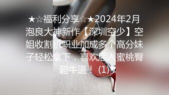 很敞亮的小妞，让大哥吃奶玩逼，淫语调教口交大鸡巴，无套爆草，各种体位干的骚穴冒白浆，呻吟可射精彩不断