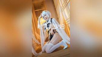 【新片速遞】 【精品厕拍】商场女厕全景偷拍多位漂亮的少妇❤️差点被其中一位谨慎的少妇发现[1080M/MP4/14:00]