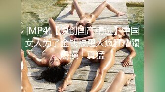 STP33297 新來的清純小美女露臉讓大哥床上調教，玩弄騷奶子聽狼友指揮脫掉內褲，摳弄騷穴，大雞巴無套插入浪叫呻吟