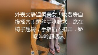 『miuzxc』眼镜一摘 火力全开冷艳御姐女神 被大鸡巴男友颜射一脸，满脸精液的样子即高冷又淫荡，高冷滤镜彻底粉碎