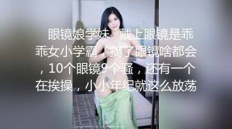 气质无毛女神露脸黑丝诱惑，口交假鸡巴听狼友指挥各种骚浪动作诱惑狼友，摩擦奶头抽插骚穴高潮冒白浆好刺激