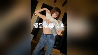 学院派女生第6部