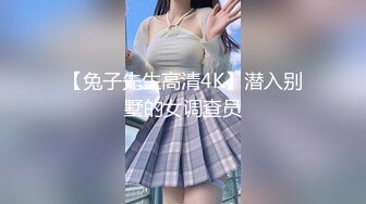 ⚡淫欲反差美少女⚡白丝lo鞋 香甜白嫩萝莉美少女 翻起裙子直接草 如玉般的身体！酥到骨头里，乖乖女