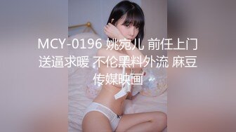 优雅气质尤物御姐女神✿喜欢旗袍吗？端庄人妻穿著旗袍高跟鞋丝袜 被哥哥按在床边椅子上狠狠艹 各种姿势轮番上阵